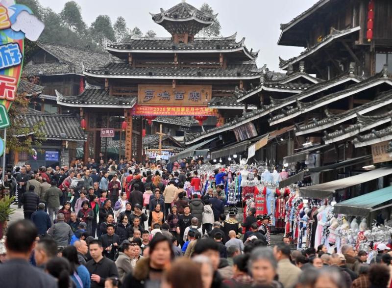 03163_$1773652566936008935.jpg 03163.jpg