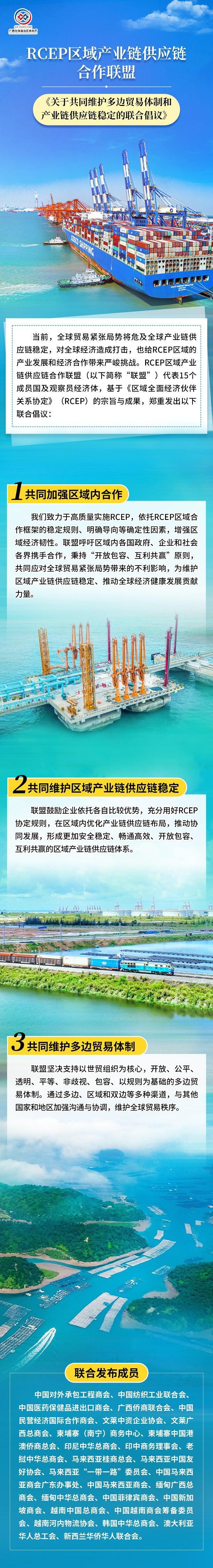 微信图片_20250506181610_副本.jpg