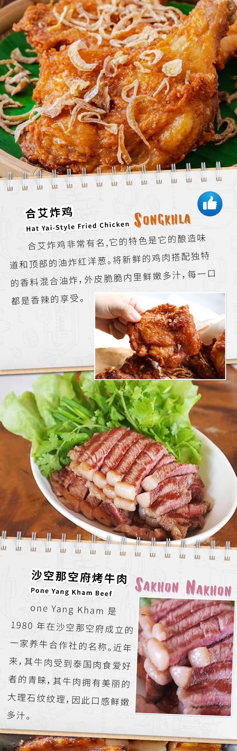 2_副本.jpg
