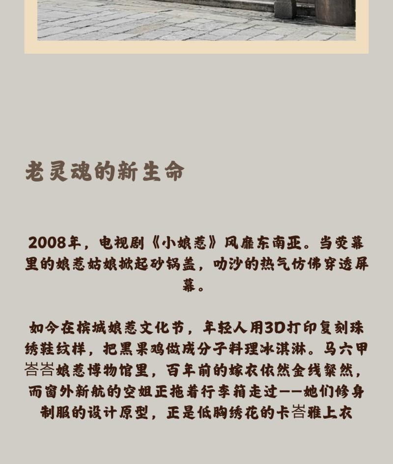 8_副本.jpg