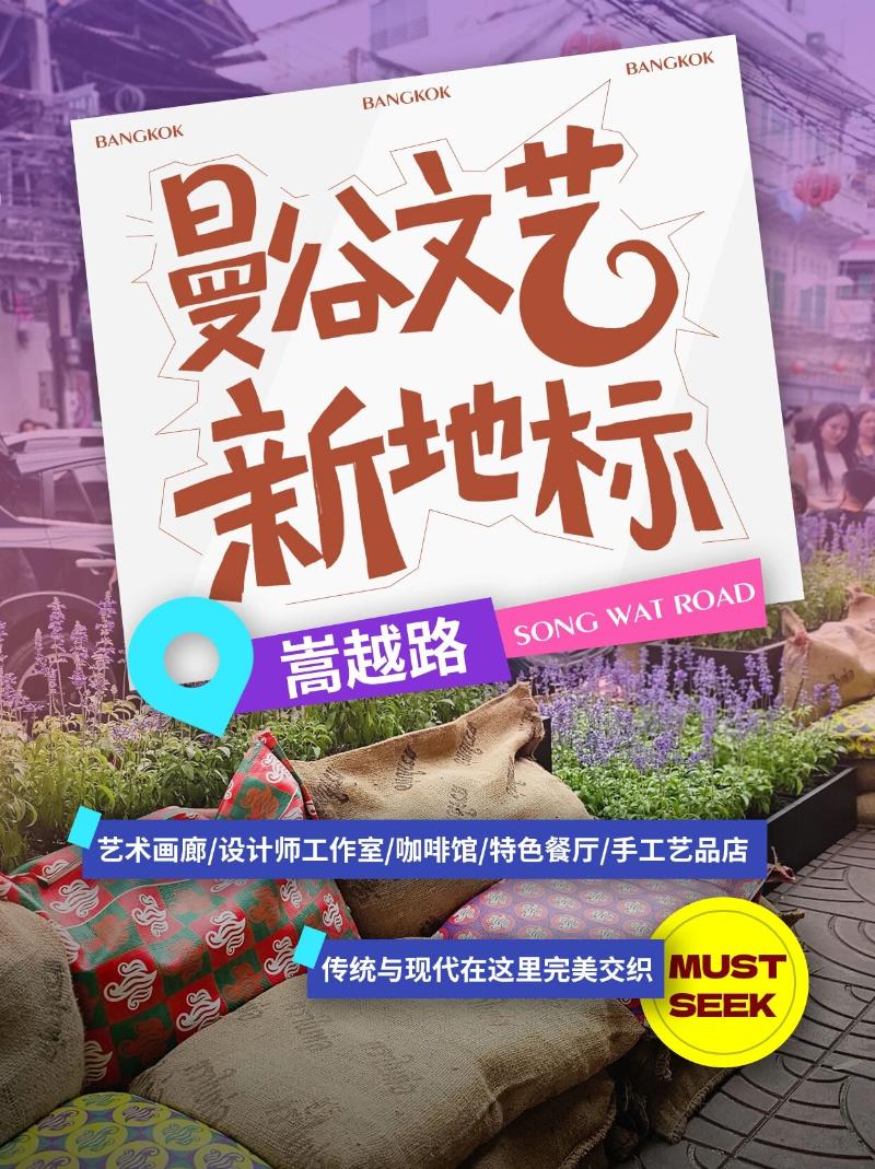 1_$1768375989720038311.jpg 1.jpg