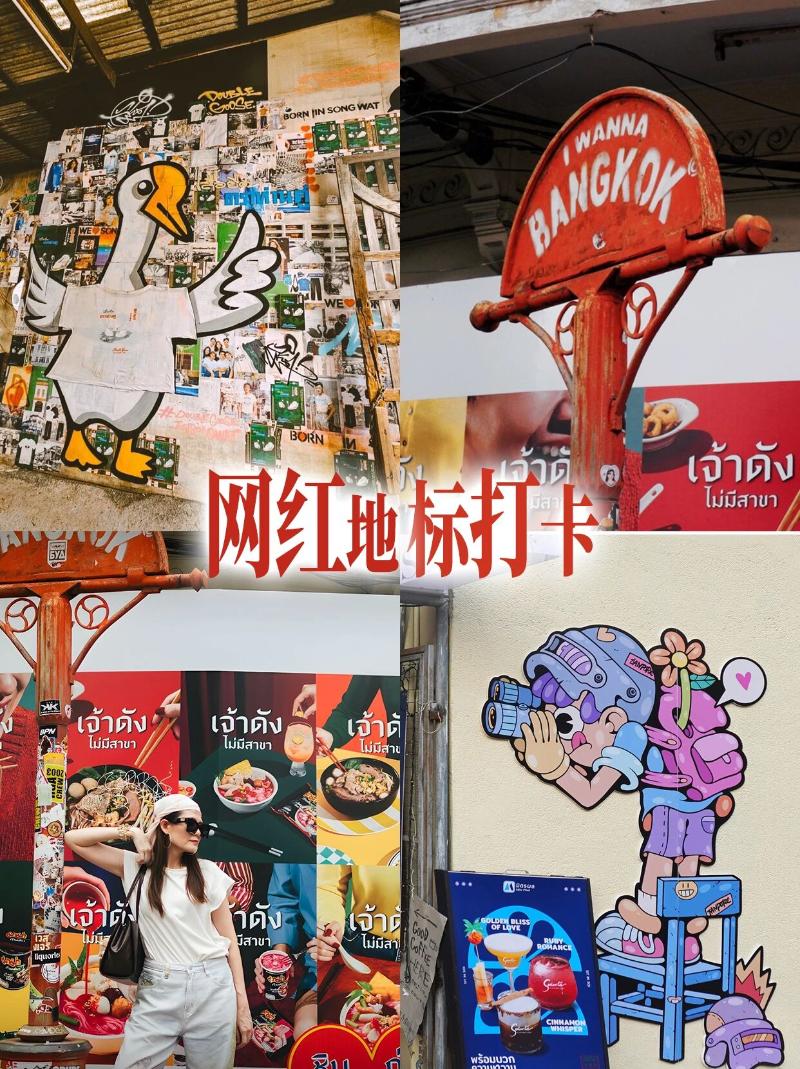 3_$1768376024158004539.jpg 3.jpg