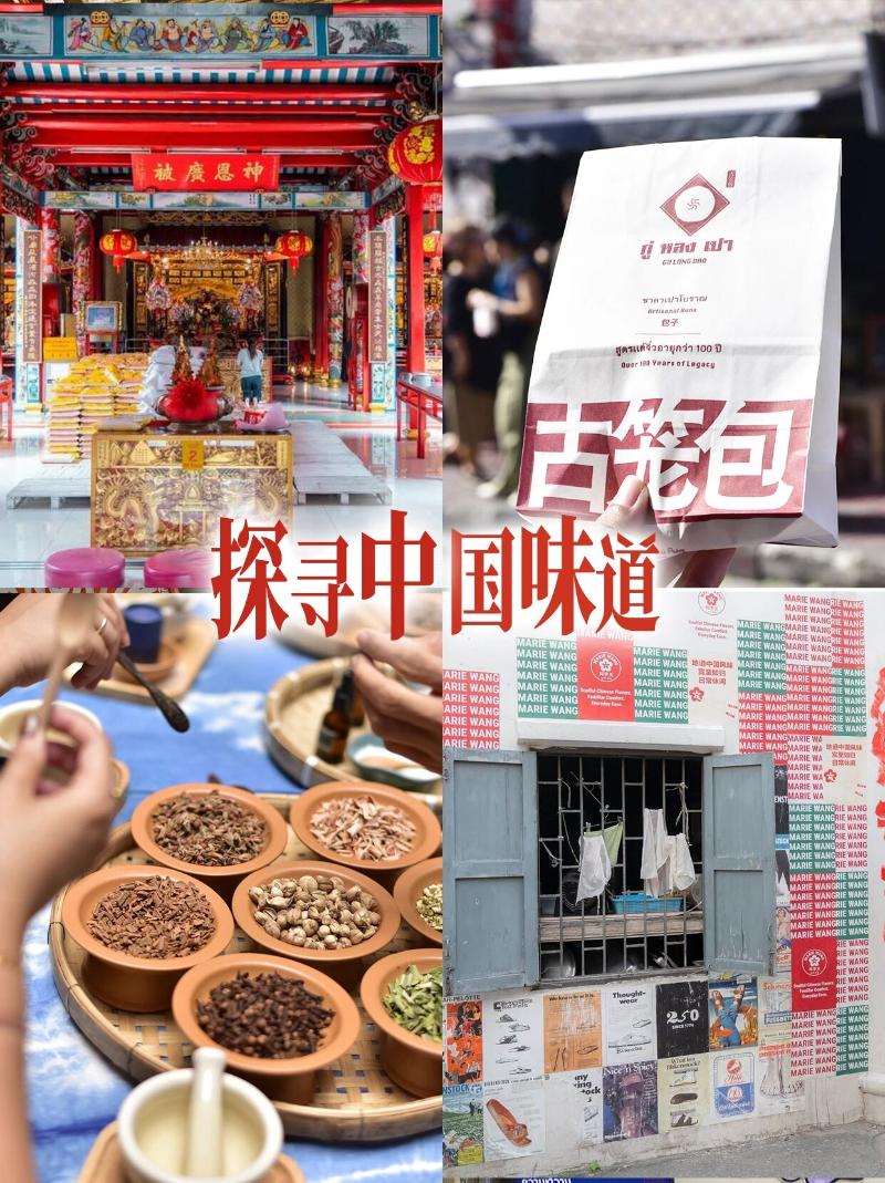 5_$1768376059445071363.jpg 5.jpg