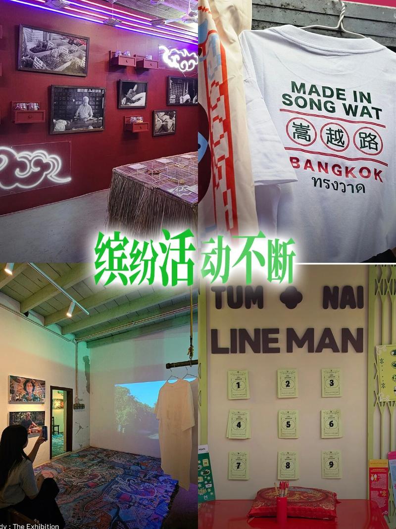 6_$1768376071189026655.jpg 6.jpg