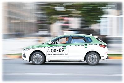 1_$1769418393090060340.jpg 1.jpg