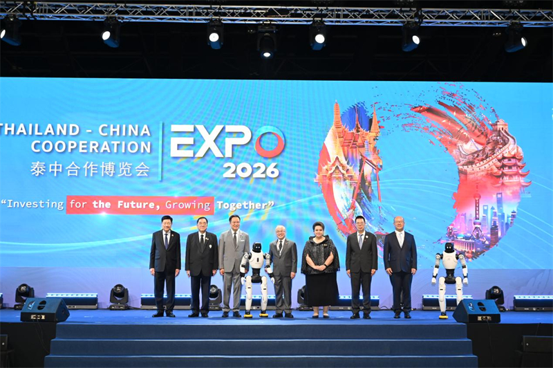 嘉宾在2026泰中合作博览会合影。活动主办方供图