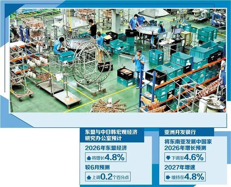 微信图片_2026-08-12_173933_759.jpg
