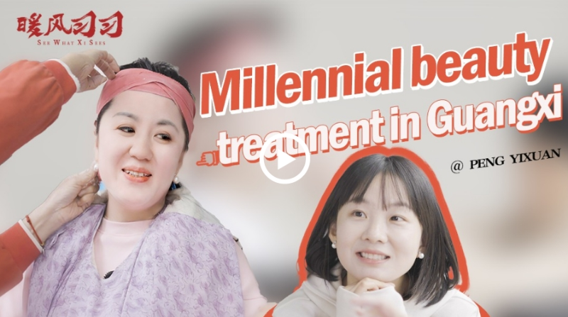 微信截图_20250422085707.png