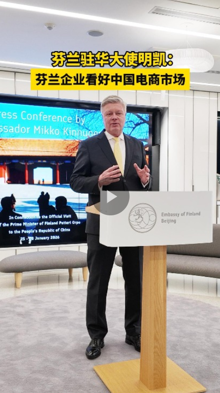 image_$1769739929045004654.png image.png